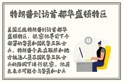 双人剧烈摇床运动